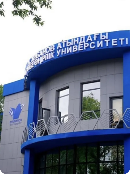 Филиал Heriot-Watt University 